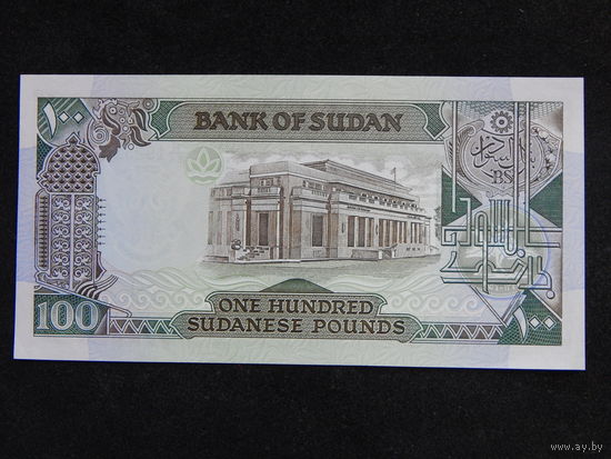 Судан 100 фунтов 1989г.UNC