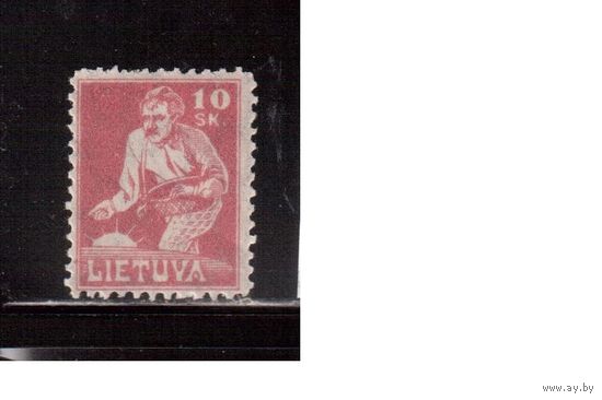 Литва-1921 (Мих.87)  *   , Стандарт,