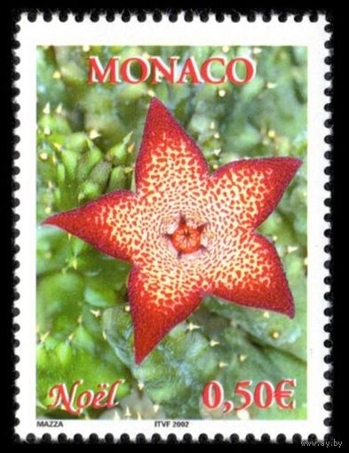 2002 Монако 2618 Цветы / Рождество
