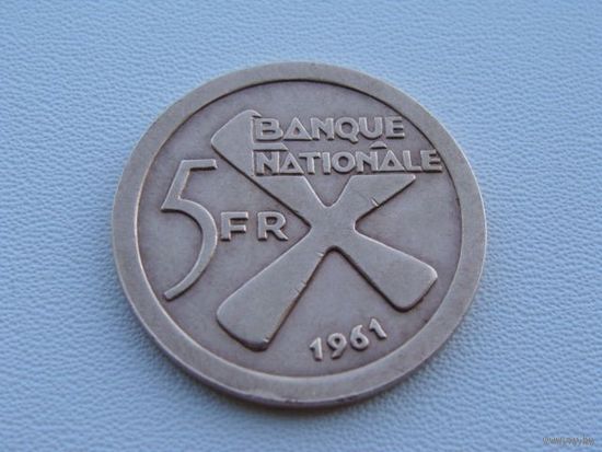 Катанга.  "В наст. время Конго" 5 франков 1961 год КМ#2