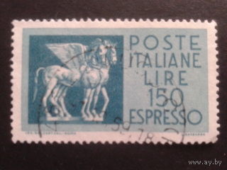Италия 1968 Пегас, срочная почта