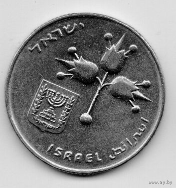 1 лира Израиль