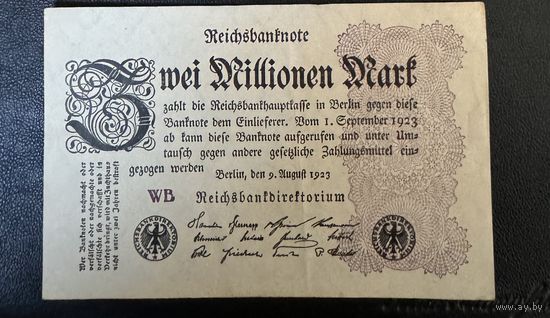 2 миллиона марок 1923