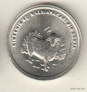 Турция 500000 лира 2002 Овца