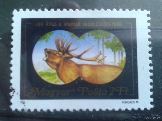 Венгрия 1981 олень, одиночка