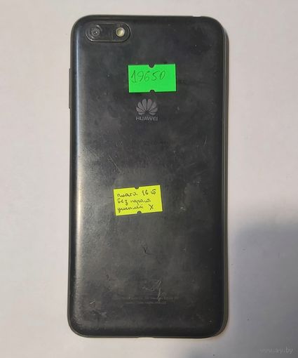 Телефон Huawei Y5 Prime 2018. 19650