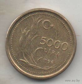 5000 лир 1996 Турция