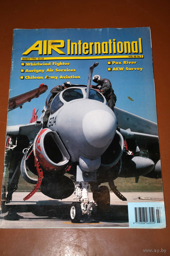 Авиационный журнал AIR INTERNATIONAL номер 3-1995