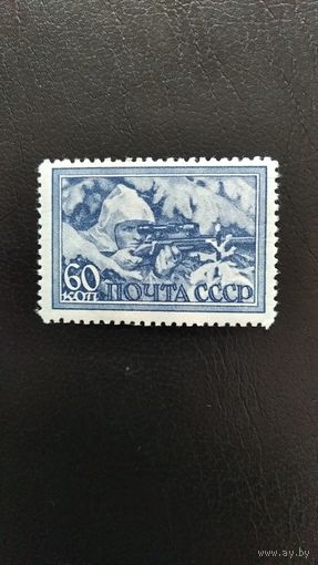 Марки СССР, 1942г.