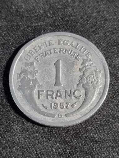 ФРАНЦИЯ 1 франк 1957 B