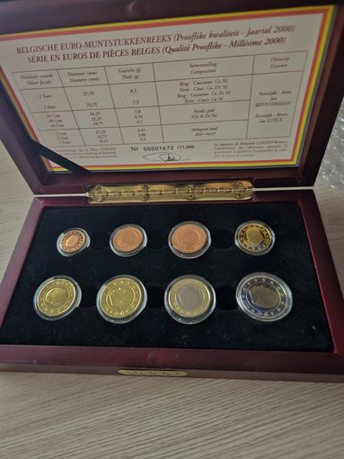 Бельгия PROOF 2000 год. 1, 2, 5, 10, 20, 50 евроцентов, 1, 2 евро. Официальный набор монет в деревянном футляре.