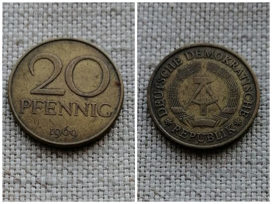 Германия ГДР 20 пфеннигов     1969  года