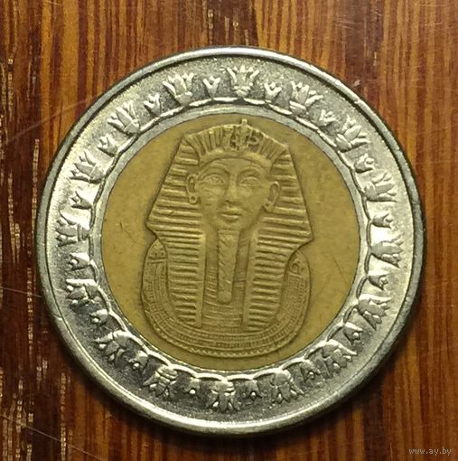 Египет, 1 фунт 2010 биметалл