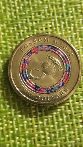 Австралия 2 доллара 2017 г ( волшебный опоссум ,  цветная из набора )