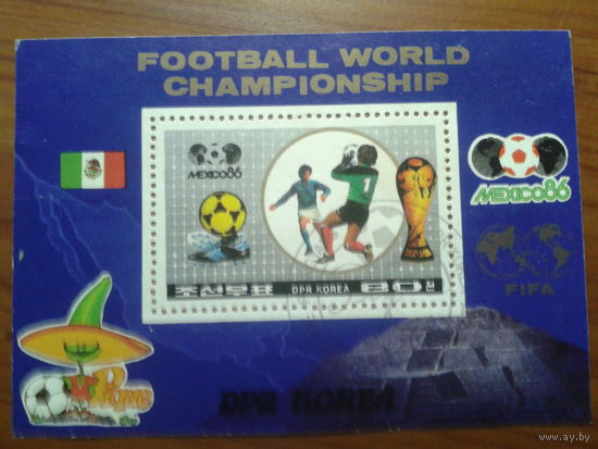 КНДР 1986 Чемпионат по футболу в Мехико Блок