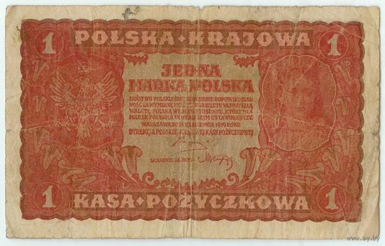 Польша, 1 марка польская 1919 год.