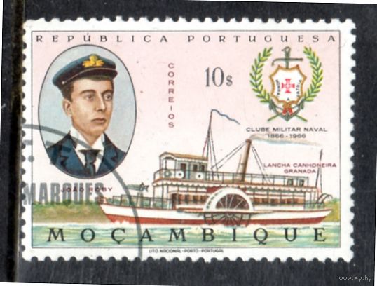 Мозамбик.  Mi:MZ 538. Жоао Роби, речной катер "Гренада". 100-летие военно-морского клуба. 1967.
