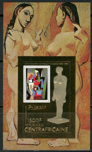 1981 Центральноафриканская Республика 749/B133b золото 100 лет художнику Пабло Пикассо 25,00 евро