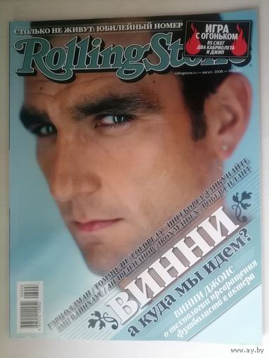 Журнал Rolling Stone (60)