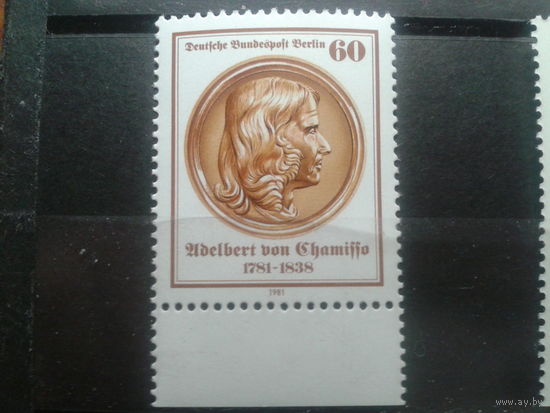 Берлин 1981 поэт, 18 век Михель-1,2 евро