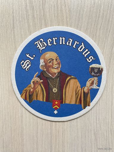 Подставка под пиво St. Bernardus