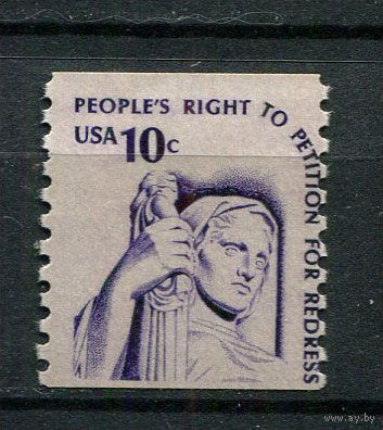 США - 1977/1980 - Справедливость - [Mi. 1319yC] - полная серия - 1 марка. MH.  (Лот 42DQ)