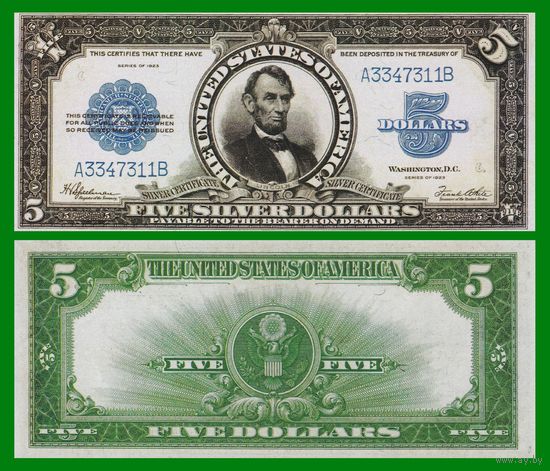 [КОПИЯ] США 5 серебряных долларов 1923 г.