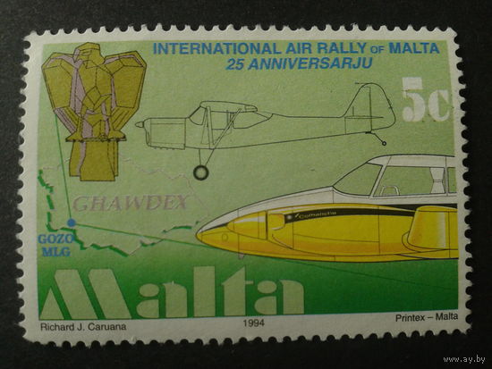 Мальта 1994 авиация