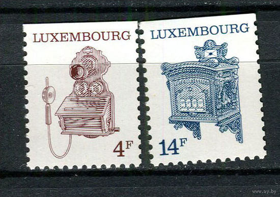 Люксембург - 1991 - Почтовый музей. Телефон и почтовый ящик - [Mi. 1281-1282] - полная серия - 2 марки. MNH.  (Лот 224AF)