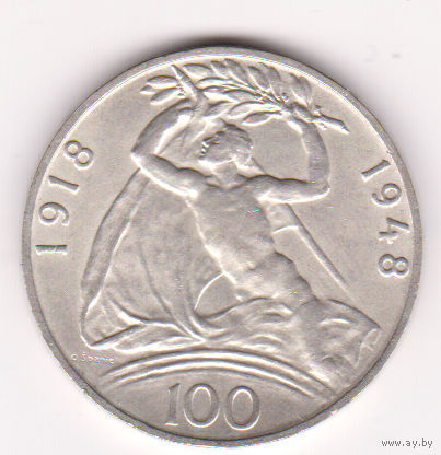 Монета 100 крон 1948 года. Чехословакия.