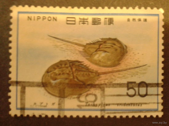 Япония 1977 фауна