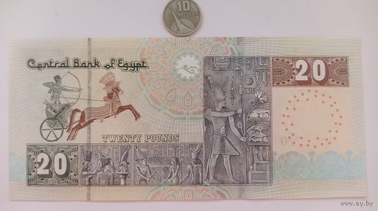 Werty71 Египет 20 фунтов 2022 UNC банкнота