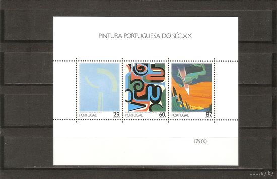 1988 Португалия живопись