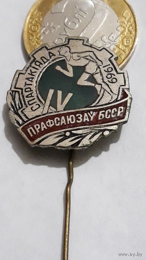 Значок " Спартакиада БССР 1969 "