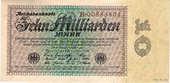 Германия, 10 миллиардов марок, 1923 г. Не частые!