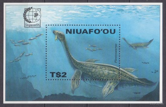 1995 Ниуафоу 291/B16 Динозавры 9,00 евро