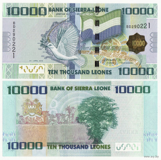 Сьерра Леоне 10000 леоне образца 2010 года UNC p33a