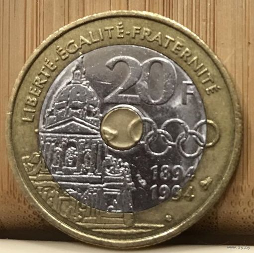 Франция 20 франков 1994 Международный олимпийский комитет