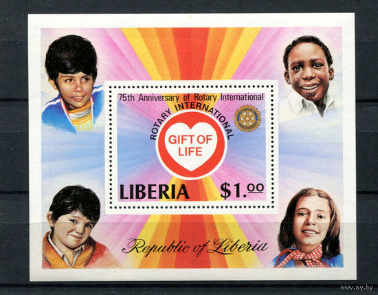 Либерия - 1979 - 75-летие Ротари Интернешнл - [Mi. bl. 94] - 1 блок. MNH.