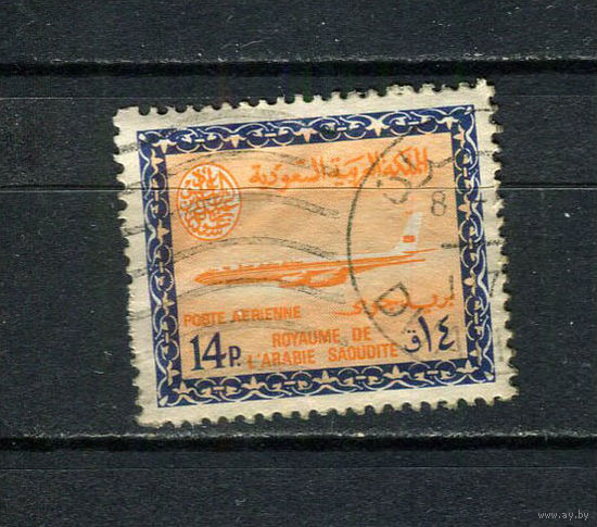 Саудовская Аравия - 1965/1972 - Авиация 14Pia - [Mi.255] - 1 марка. Гашеная.  (LOT Ei21)-T10P38