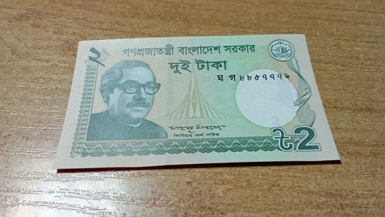 2 таки Бангладеш 2016 года с рубля 3