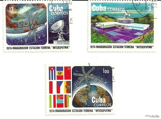Космос Куба 1974