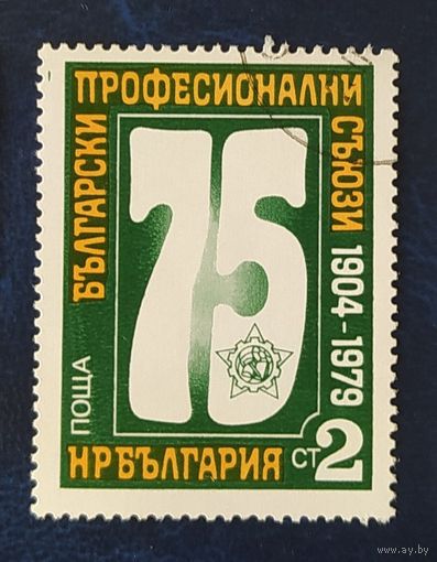 Болгария 1979 .