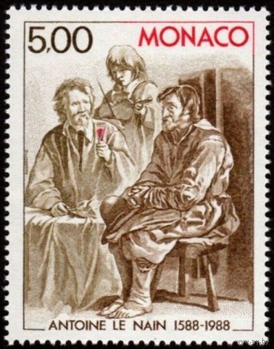 1988 Монако 1888 Живопись - Антуан Ле Нэн 2,80 евро