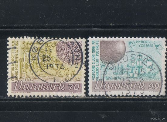 Дания 1974 350 летие датской почты Доставка корреспонденции  #577-8