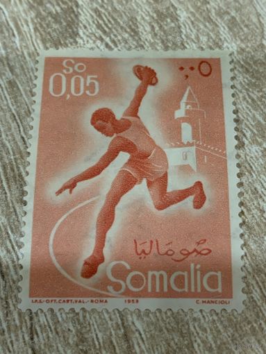 Сомали 1958. Метание диска. Марка из серии
