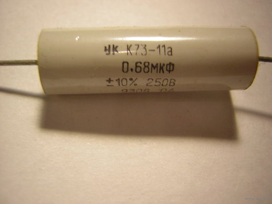 Конденсатор К73-11а 0,68мкФ*250В цена за 1шт.