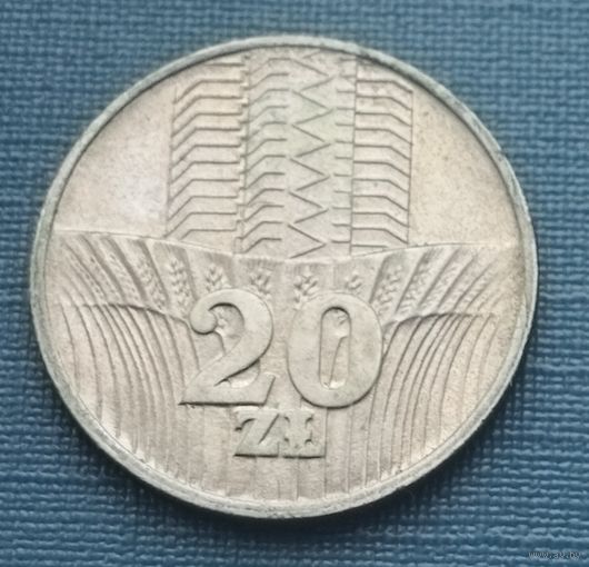 Польша 20 злотых, 1973-1976