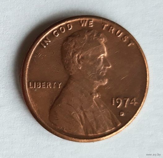 США. 1 цент 1974 г. D
