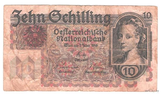 Австрия 10 шиллингов 1946 года. Редкая!